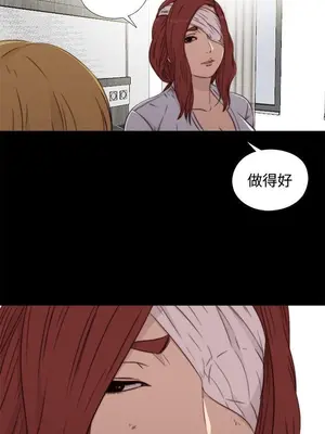 del_1044037