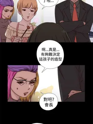 del_1044038