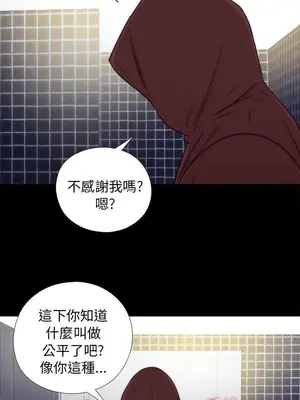 del_1045010