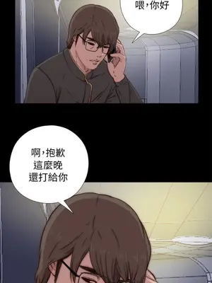 del_1045011