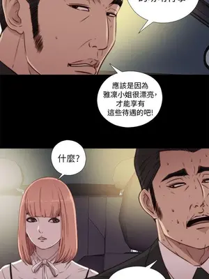 del_1045014