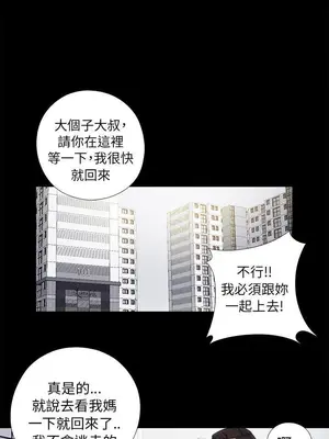 del_1045017