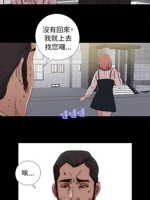 del_1045018