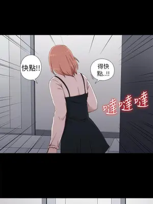 del_1045019