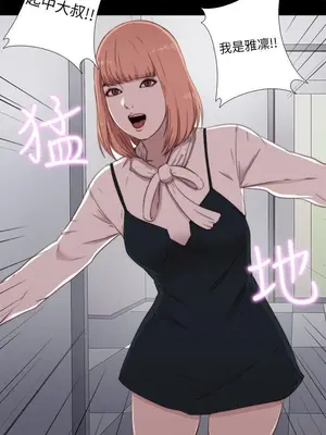 del_1045020