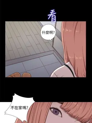 del_1045021