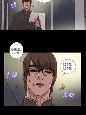 del_1045026