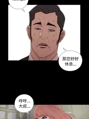 del_1045035