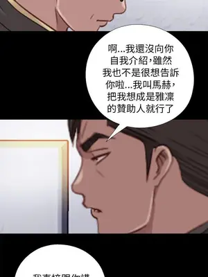 del_1046006