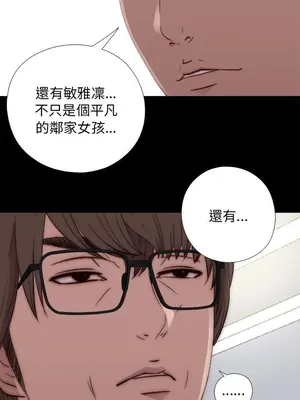 del_1046010