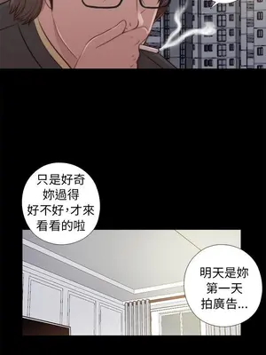 del_1046011