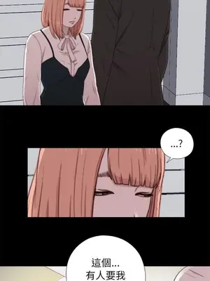 del_1046012