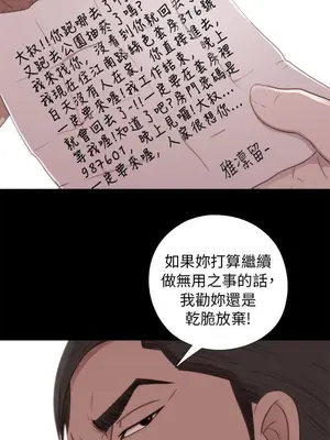 del_1046013