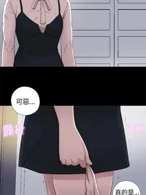 del_1046016