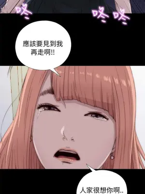 del_1046017