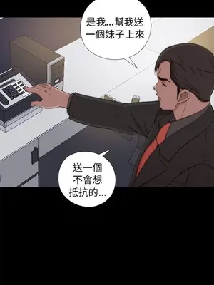 del_1046024