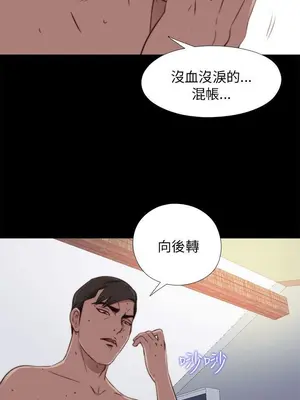 del_1046030
