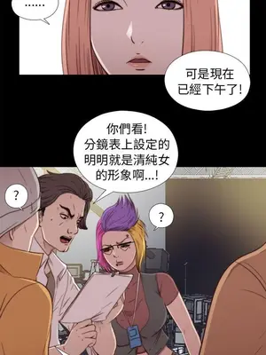 del_1046032