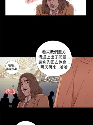 del_1046034