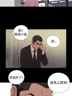 del_1046036