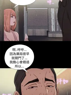 del_1046037