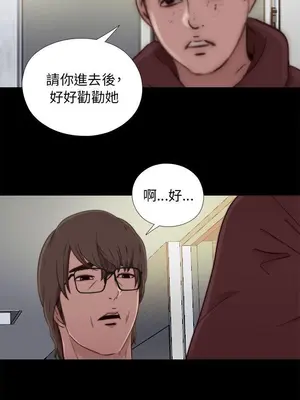 del_1046039