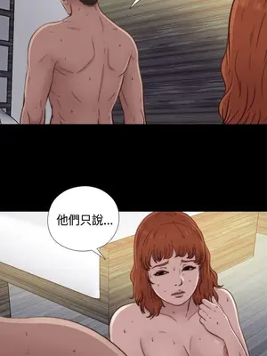 del_1047002