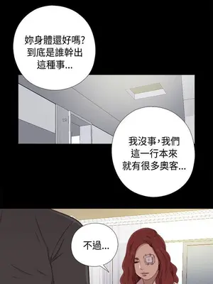 del_1047008