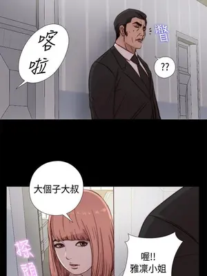 del_1047012