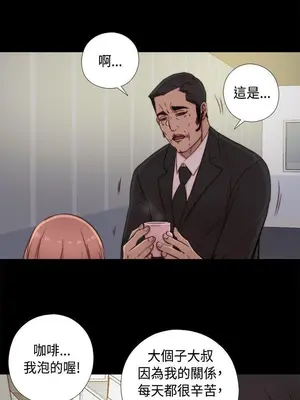 del_1047013