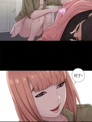 del_1047022