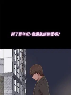 del_1047024