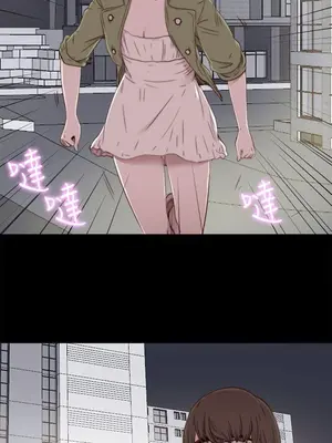 del_1047029