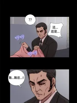 del_1047040