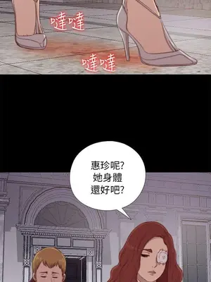 del_1048000