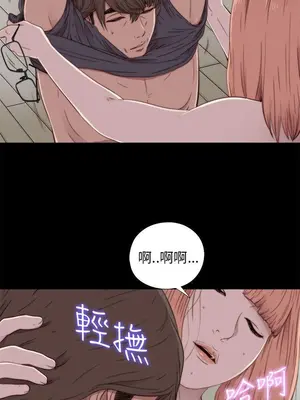 del_1048011