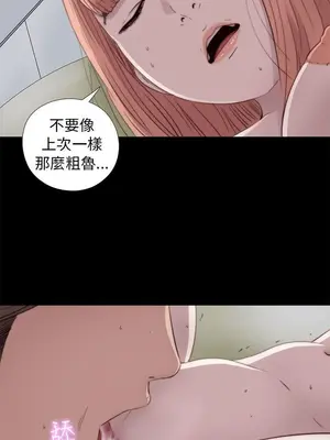 del_1048013