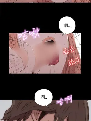 del_1048017