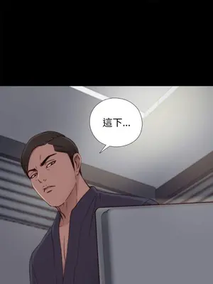 del_1048031