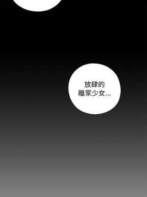 del_1048032