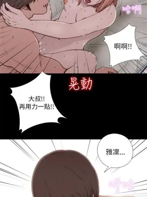del_1049003