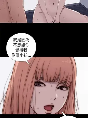 del_1049008