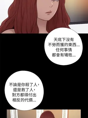 del_1049016