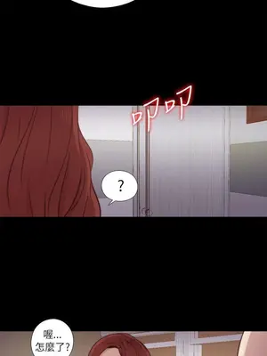 del_1049017