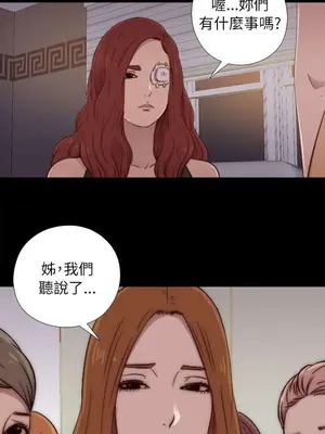 del_1049018