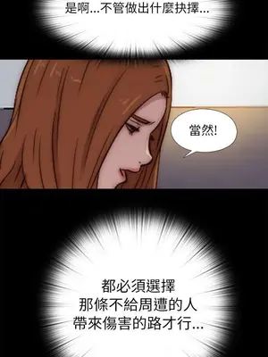 del_1049019