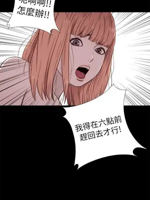 del_1049027