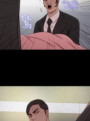 del_1049028