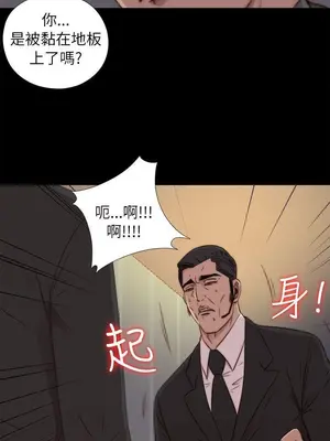 del_1049029
