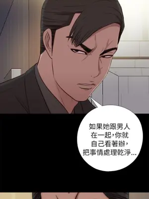 del_1049032